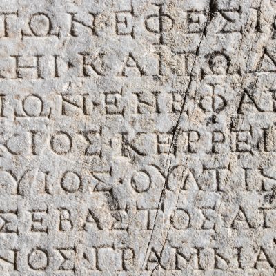Samfundslitteratur Skrivekursus Samos